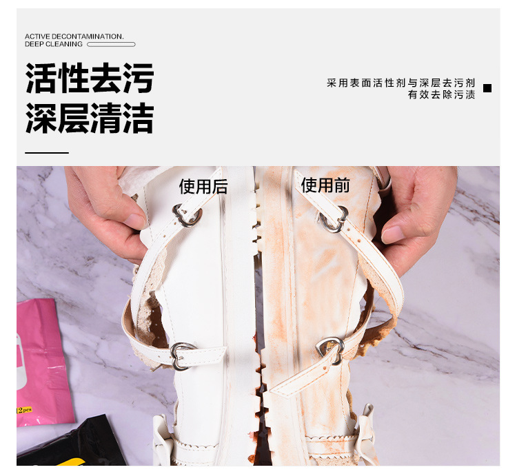 天天工厂店详情页_07