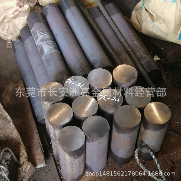 供应德国1.6511合金结构钢 高强度1.6511调质圆钢 高耐磨合金钢棒