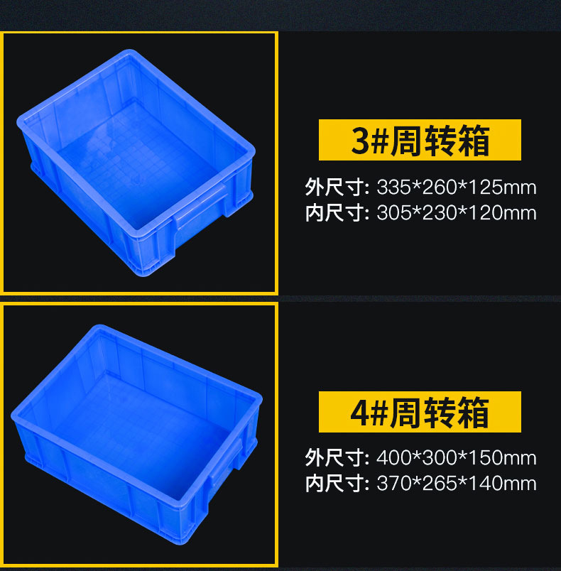Rotary box_05.jpg