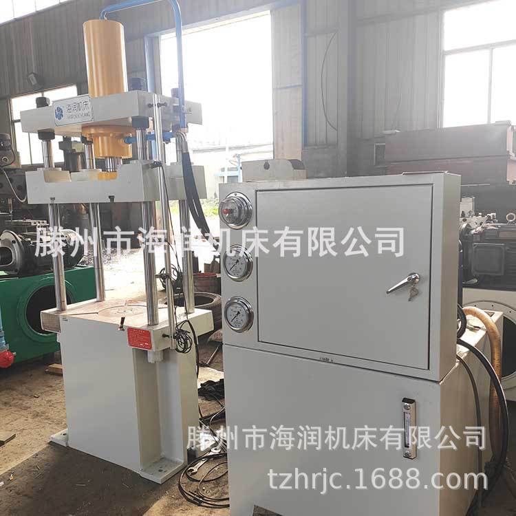 40T����ǳ����Һѹ��  �����������Һѹ��
