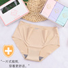 Summer silk sports underwear, pants, trousers