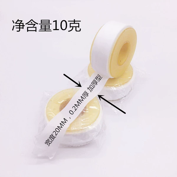 10 grams of yellow wheel