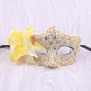 2015 new Venice mask lace rhinestone leather mask Lily flower princess with flower mask