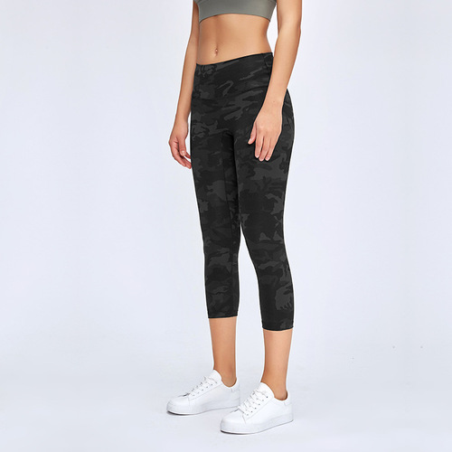 New style nude-feeling yoga cropped pants without embarrassing lines, skin-friendly high-waisted butt-lifting, slim-fitting sports fitness pants for women