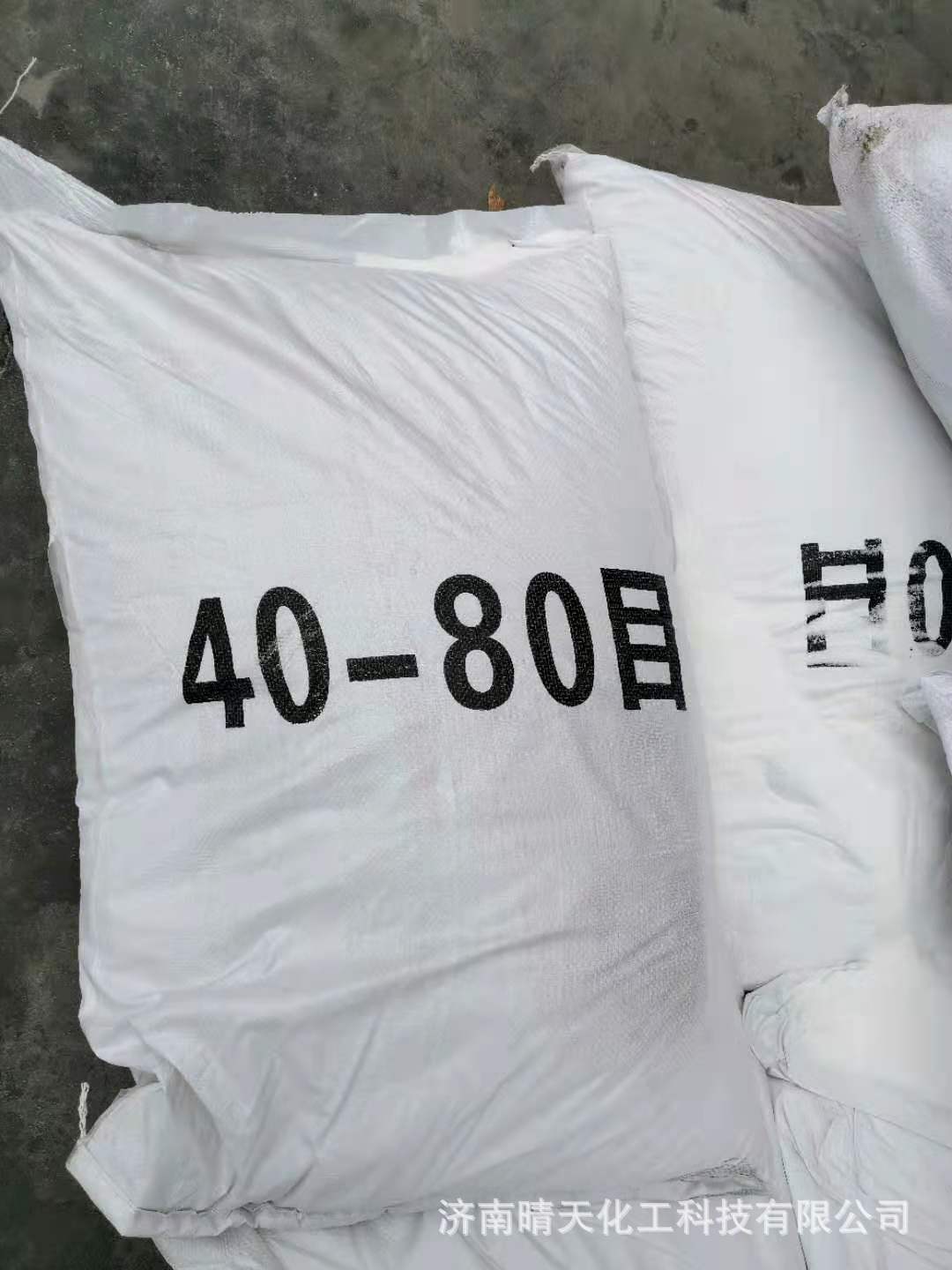 bc6d3b83a9e229aa6c44c8e7fb8f74