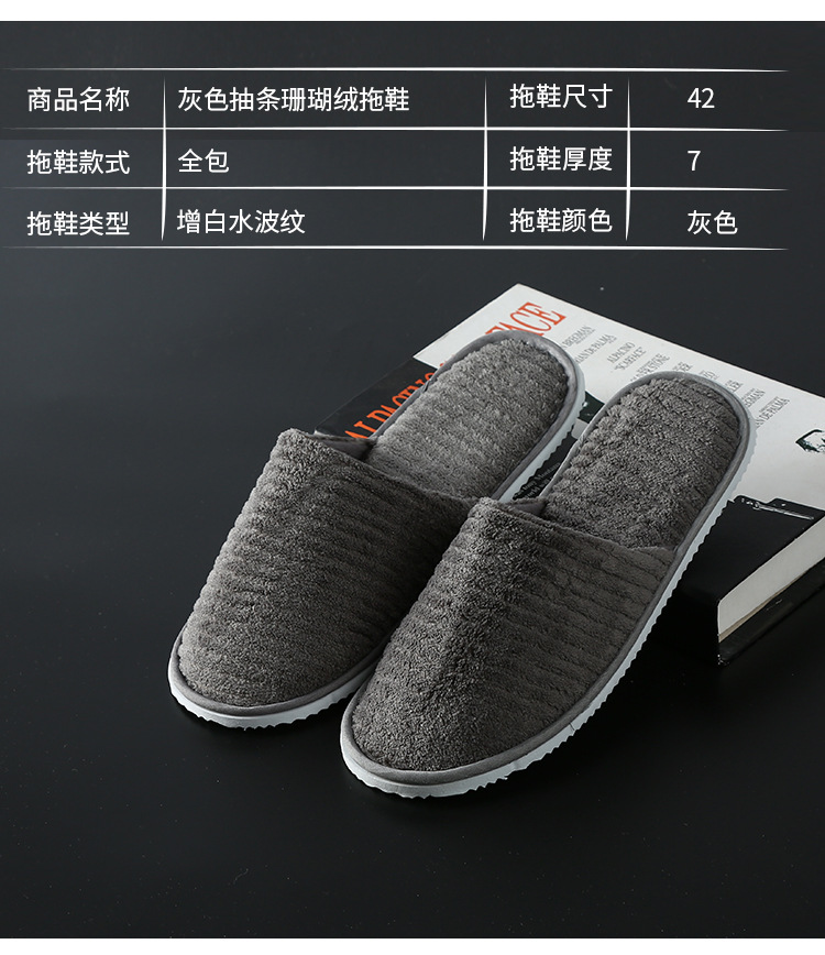 详情12.jpg