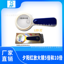 ϦꖼtŴR510 Rָ LEDķŴRɫʲ׃