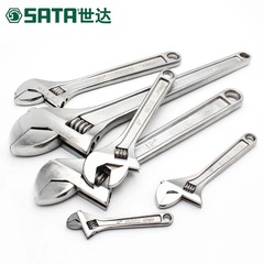SATA tool adjustable wrench, adjustable wrench, open-end wrench, combination wrench, large wrench, wrench 47201-47208