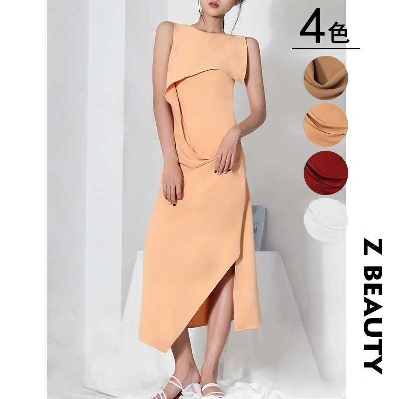 夏季2021新款小众设计面料垂感遮肚连衣裙轻熟风高级气质无袖裙子
