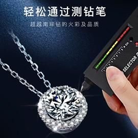 戒指;项链;手链