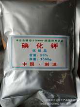 �S�ҬF؛���� ���I���⻯�          �F؛��������ă����l