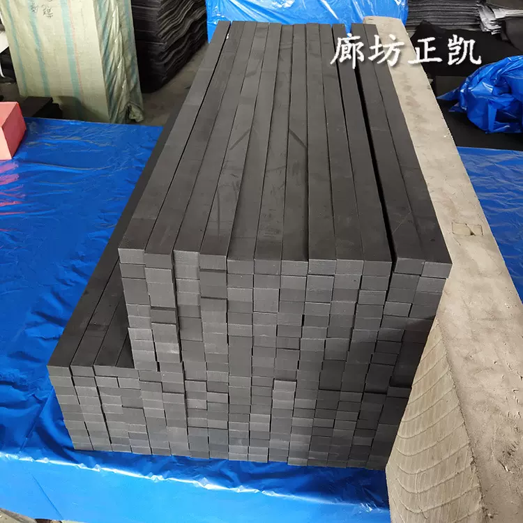 厂家直售eva 包装内衬用eva板材 高硬度耐磨减震eva板