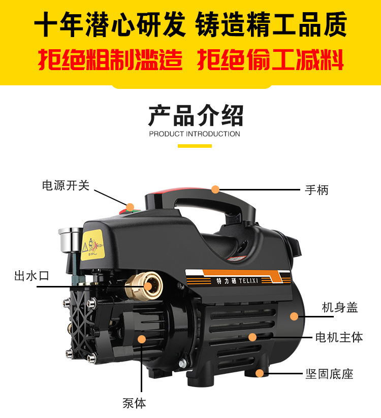 未标题-2_08.jpg