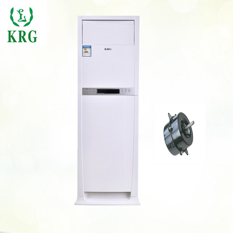 2ton cabinet air conditioner household living room blank room hardcover room double temperature cabinet machine 2ton cabinet air conditioner household living room blank room hardcover room double temperature cabinet machine