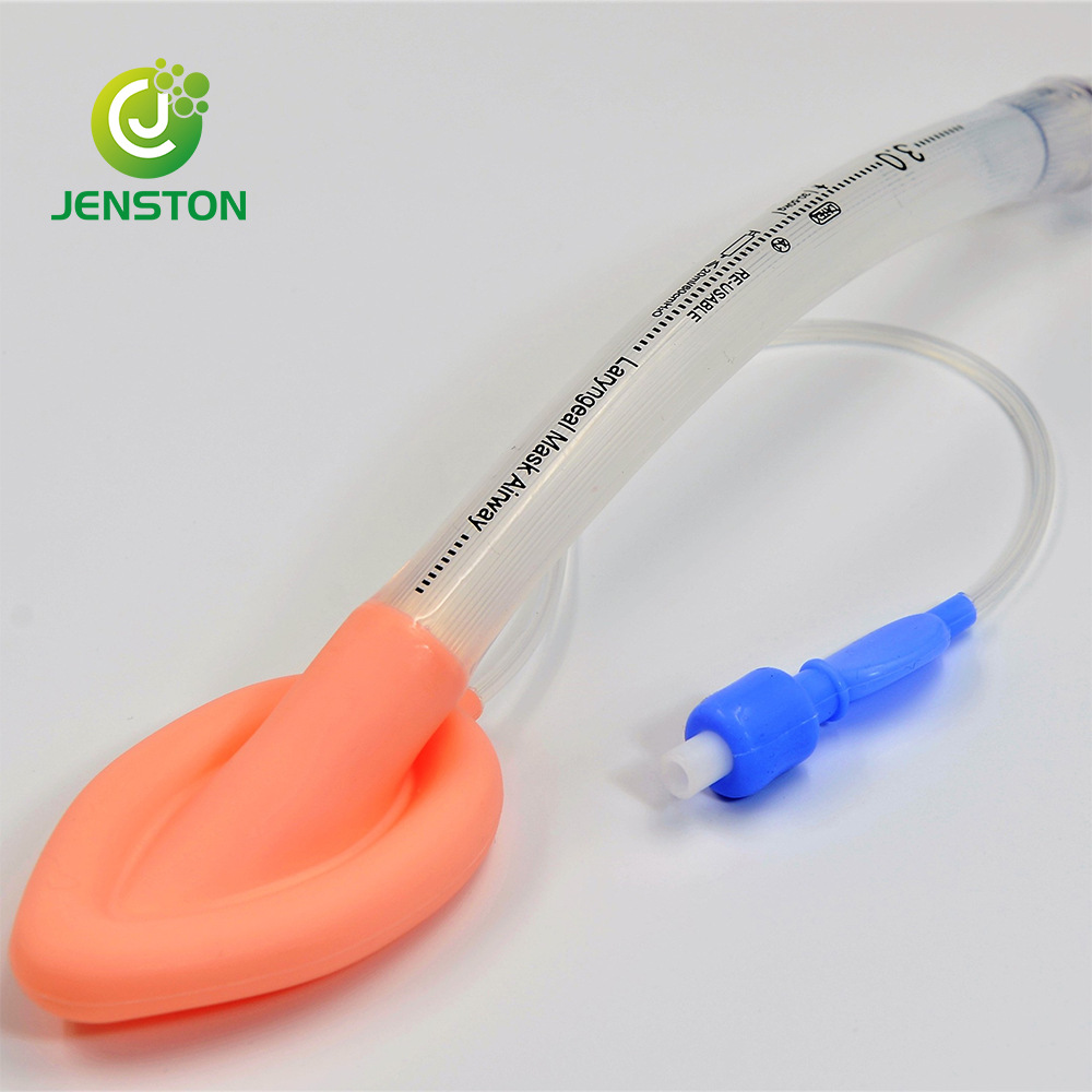 硅胶喉罩带格栅 一次性使用 气道导管 OEM生产