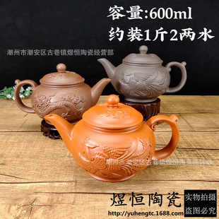 ��ɰ�؏S��ֱ�N �ش����P�� �Ї��L������������մɲ�� 600����