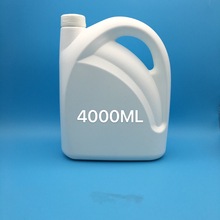 現貨消毒液4000ML 潤滑油 汽車水箱寶 防凍液塑料包裝瓶桶