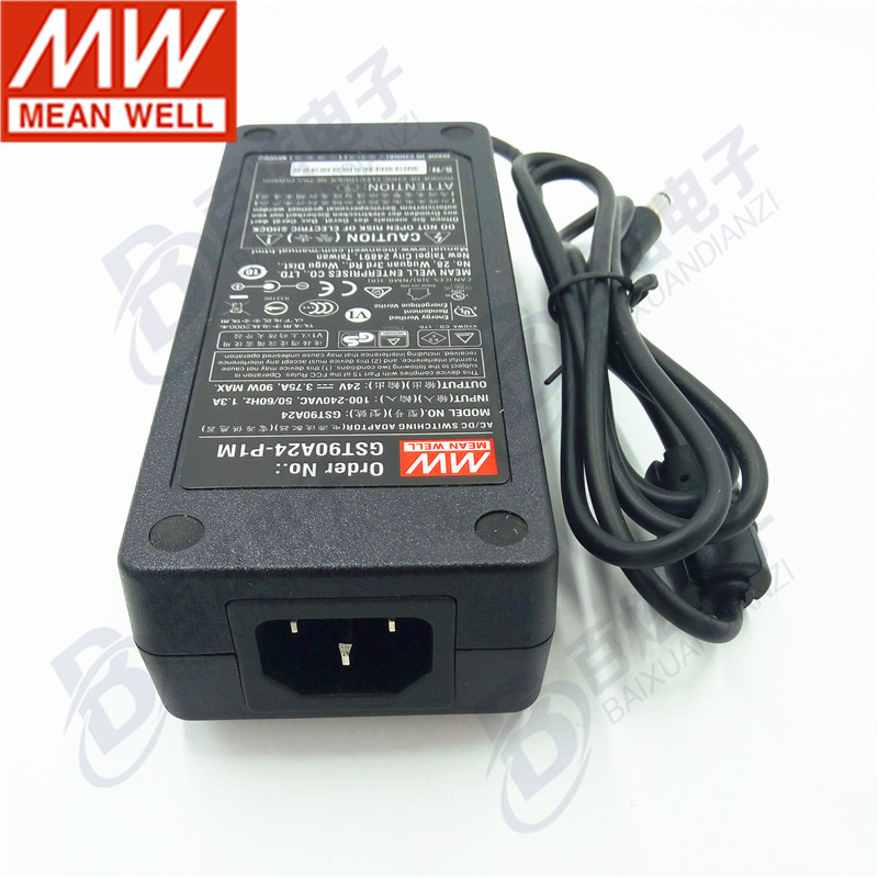 台湾明纬电源适配器GST90A24-P1M 90W24V3.75A低空载低损耗新品