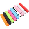 Matte waterproof powerful bullet for adults with accessories, vibration