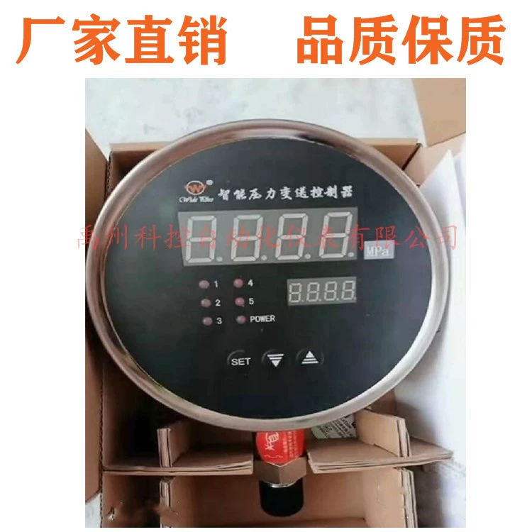 WDEPLUS-CTA1EJ501G2FD5G23ET / CTA1EJ501G4FD5G датчик давления