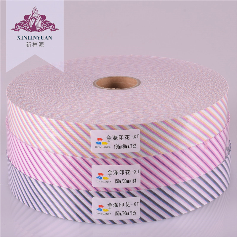 【182-187】磨毛印花包边条 印花条纹包边布滚边条  多色现货批发