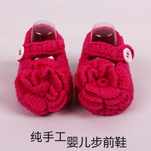 ���ֹ��냺��ǰЬ͸�����������W��Ьܛ�ײ���������ë��Ь����