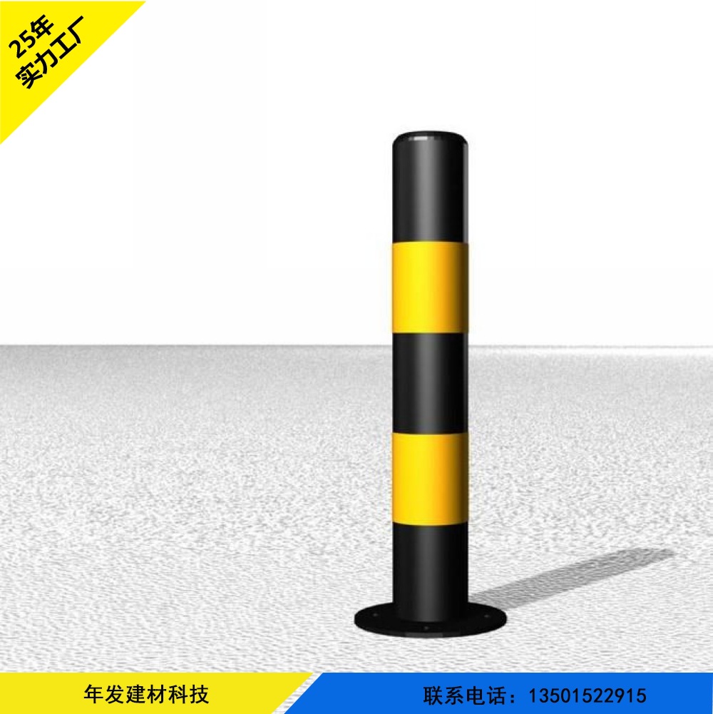 道路防撞防护柱钢管警示柱铁立柱固定路桩分道隔离墩交通设施厂家