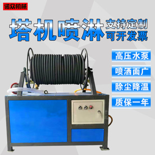 ���B�������C���ܽ��m ���������O�乤�ط��m�������O�併�m�O��