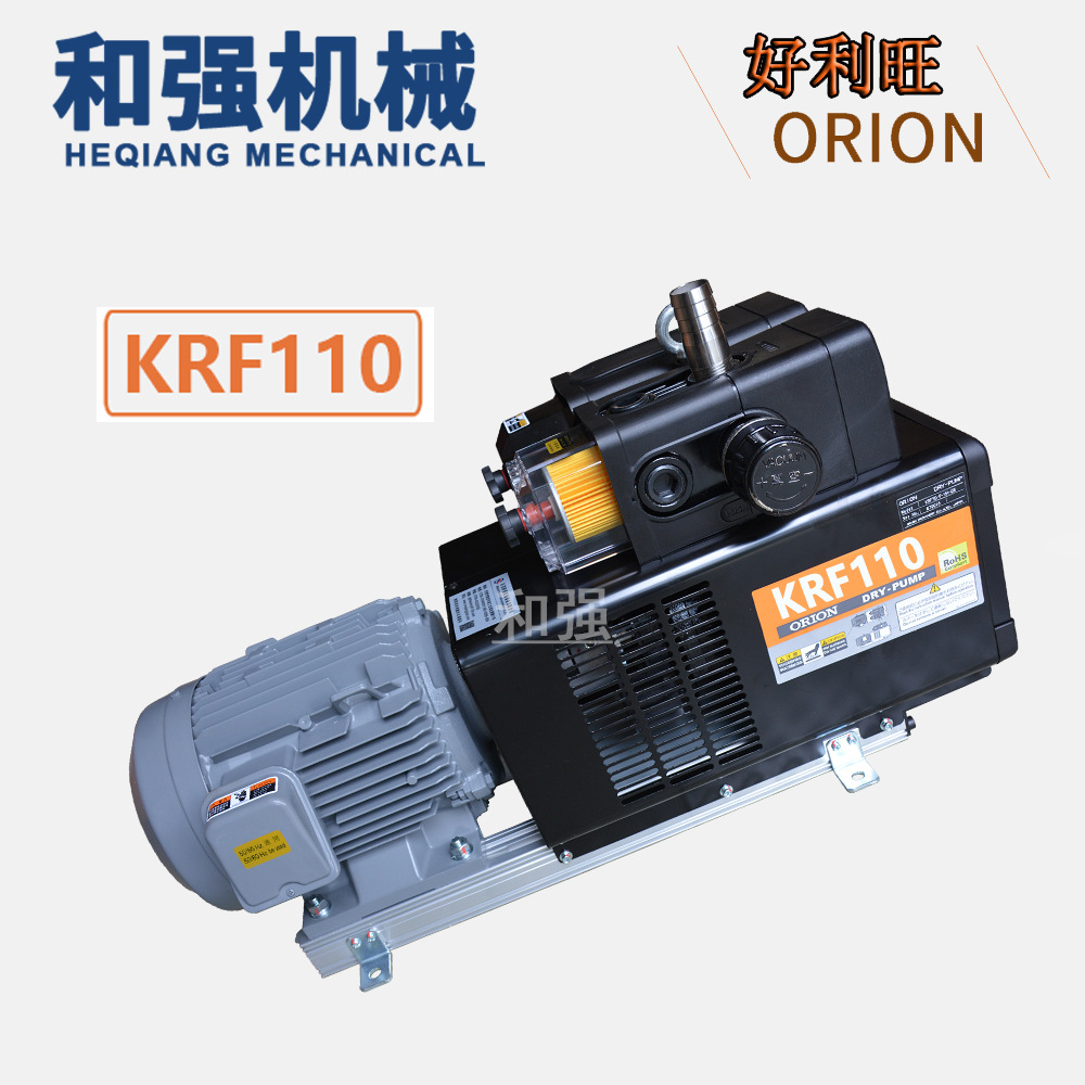 日泵进口气泵 KRF110-V-01/KRF110-P-V-03 ORION真空泵 曝光机用