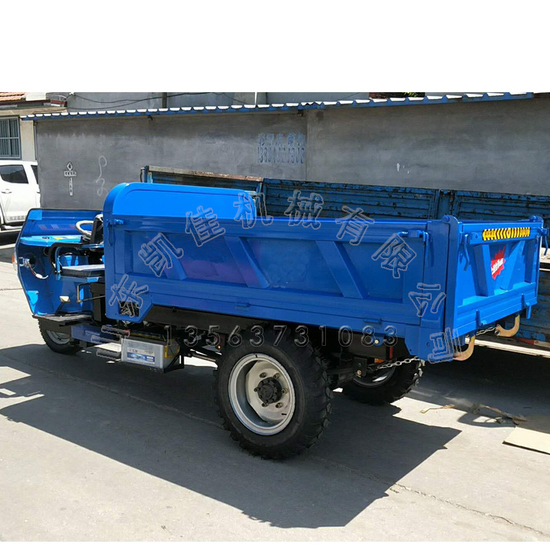 三轮车农用 工地电动柴油三轮车 煤矿拉砖自卸 柴油翻斗运输车
