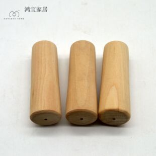 �S��؛Դ �A�μ�ľ����ˇƷ ԭľ���ӹ����� Сľ����ľ�Aľ��