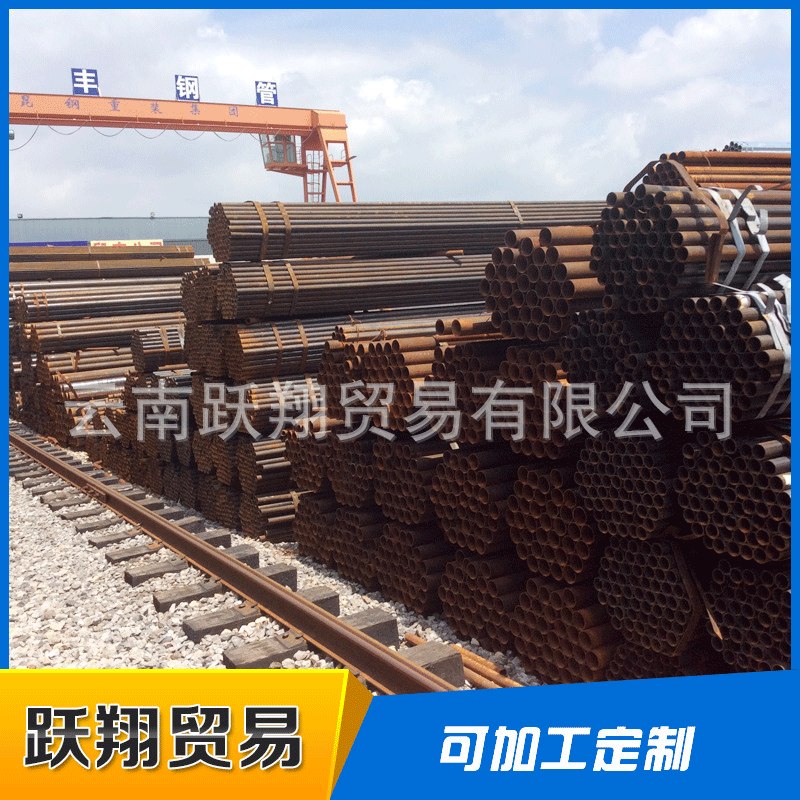 专业生产 工程管道用镀锌无缝管 镀锌管管材热批发金属制品镀锌管