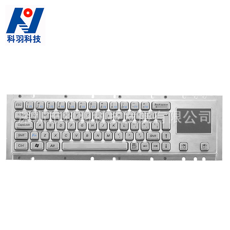廠家直銷 嵌入式65鍵工控鍵盤 軍用鍵盤觸摸板鍵盤自助售貨機鍵盤