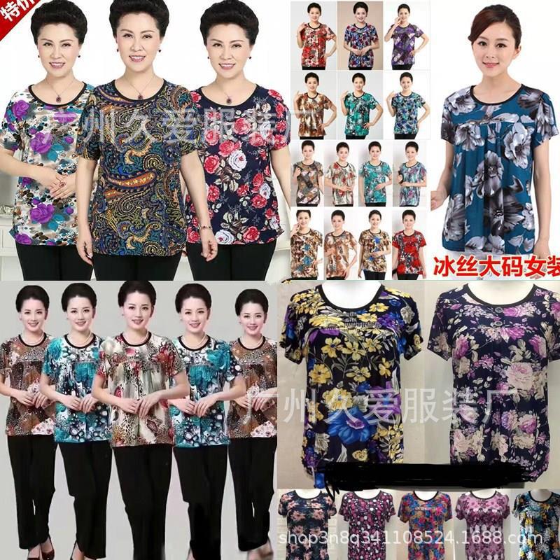 17267711714_1095028185