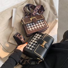 Women's 2020 New Fashion Retro Trend Small Square Bag, Color Block Shoulder and Crossbody Bag, Instagram Style Chic Handbag for Women