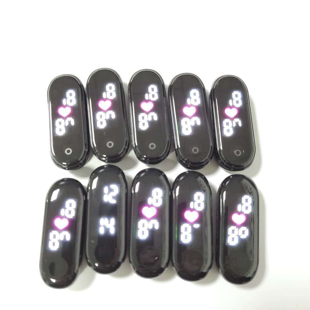 微信图片_20200411193203