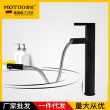 ��Ħ���lԡ���W̨�������^����l���g����ɳ���ˮ���^��ɫ����