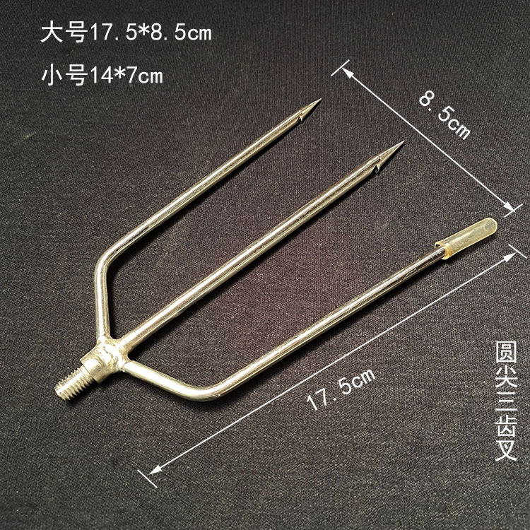 不锈钢鱼叉抄网鱼叉头倒刺鱼叉户外渔具垂钓用品8mm螺丝-阿里巴巴