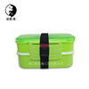 Manufacturers straight hair double-deck Bento Box Lunch box tableware Bandage Telescopic binding strap Polyester elastic belt High elastic band