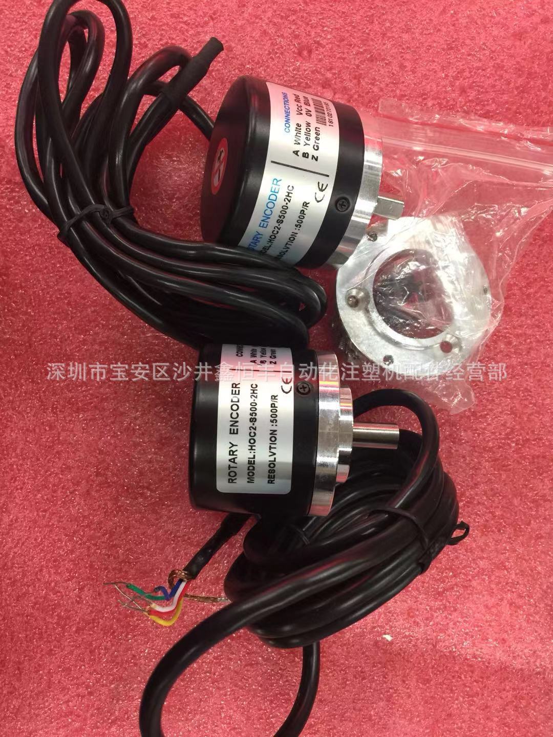 包邮震雄注塑机电脑编码器 解码器NOC2-S500-2HC震雄电脑解码器