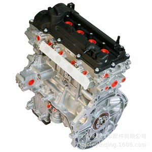 G4Lc Mühərriki K2/Yuena/Huanchi/Kx1/Rena 1.4 Hyundai-Kia Üçün Uyğundur