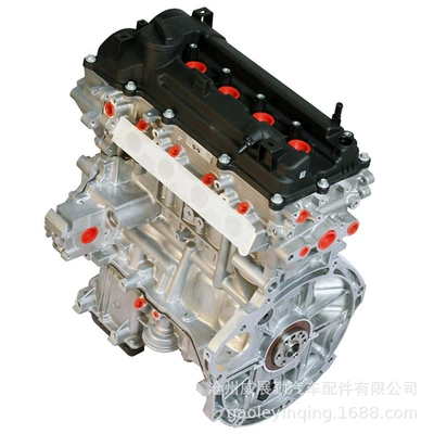 G4Lc Engine Is Suitable for K2/Yuena/Huanchi/Kx1/Rena 1.4 New Hyundai-Kia Korean Series Convex Machine (Avtomobil mühərrikləri)