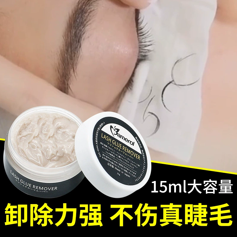Dense fast soft eyelash extension for eyelashes, does not cause irritation