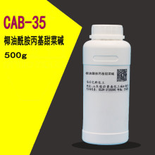 Ҭ��������������| CAB-35 Ҭ�������݄� ���b500g