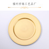 New European -style pearl plate spraying disc Hotel banquet dial plastic plate pollination technology plate source manufacturer