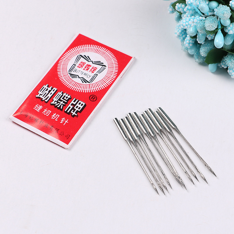 2591062162_672209791