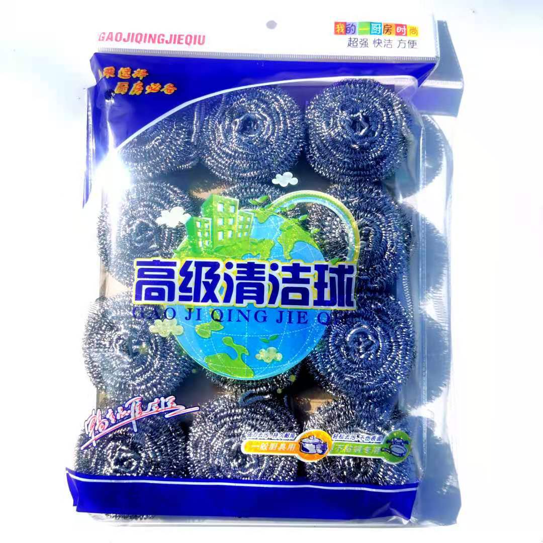 106ABBA37ED4E8C940DC0D243097A7