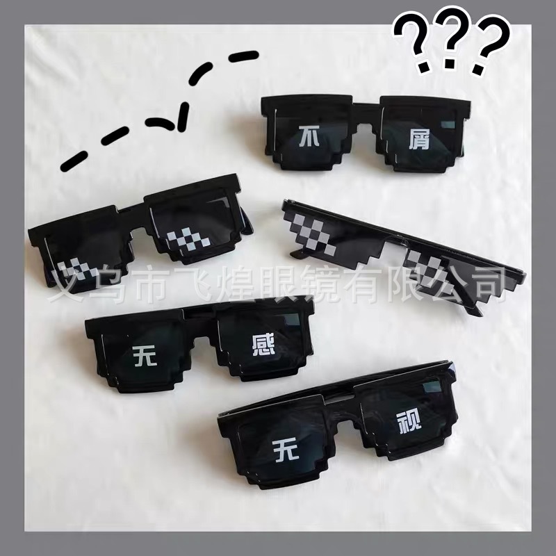 a32bde97eb6c0a0fb033e4ddf5c8f9