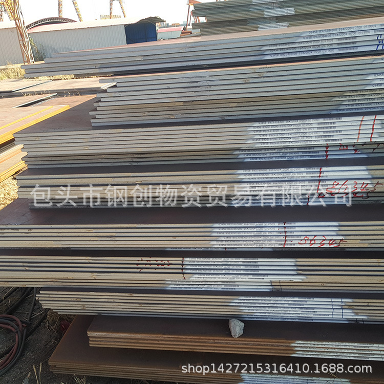包头中厚板,包钢中厚板