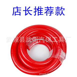 Silicone Antifreeze Steel Wire Oil Pipe, Cold-Resistant and Oil-Resistant Thickeneded Water Pipe, Transparent Steel Wire Pipe Plus Diesel Pump Equipment, Large Electric Pump